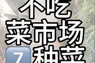 18luck新利官网新截图0